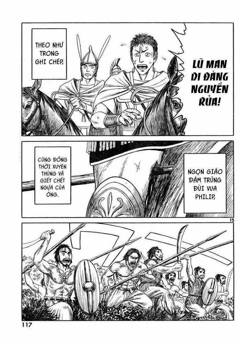 Thư Ký Của Alexandros Đại Đế Chapter 74 trang 16