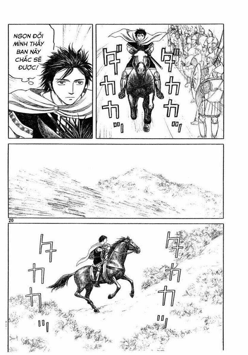 Thư Ký Của Alexandros Đại Đế Chapter 74 trang 20