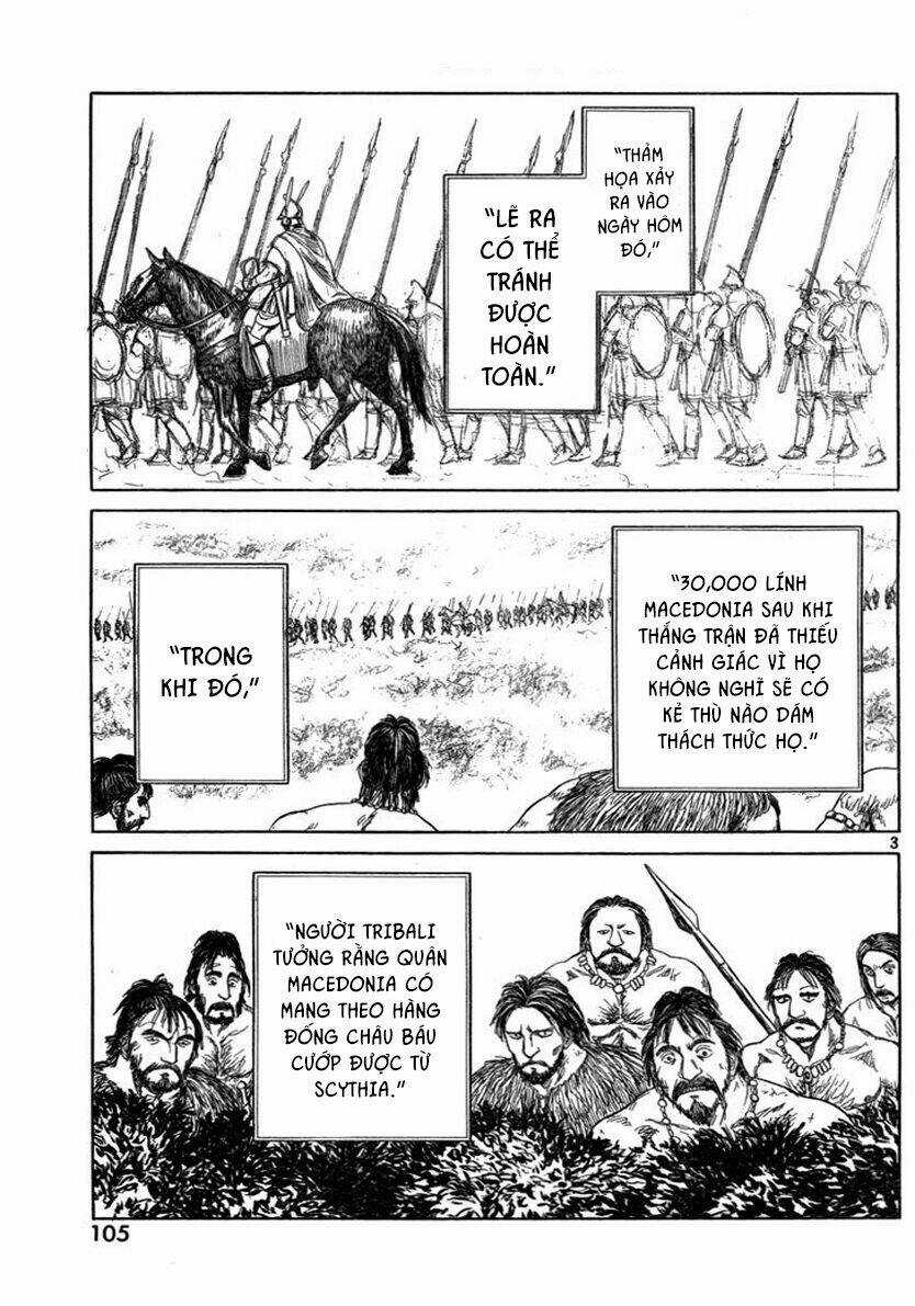 Thư Ký Của Alexandros Đại Đế Chapter 74 trang 5