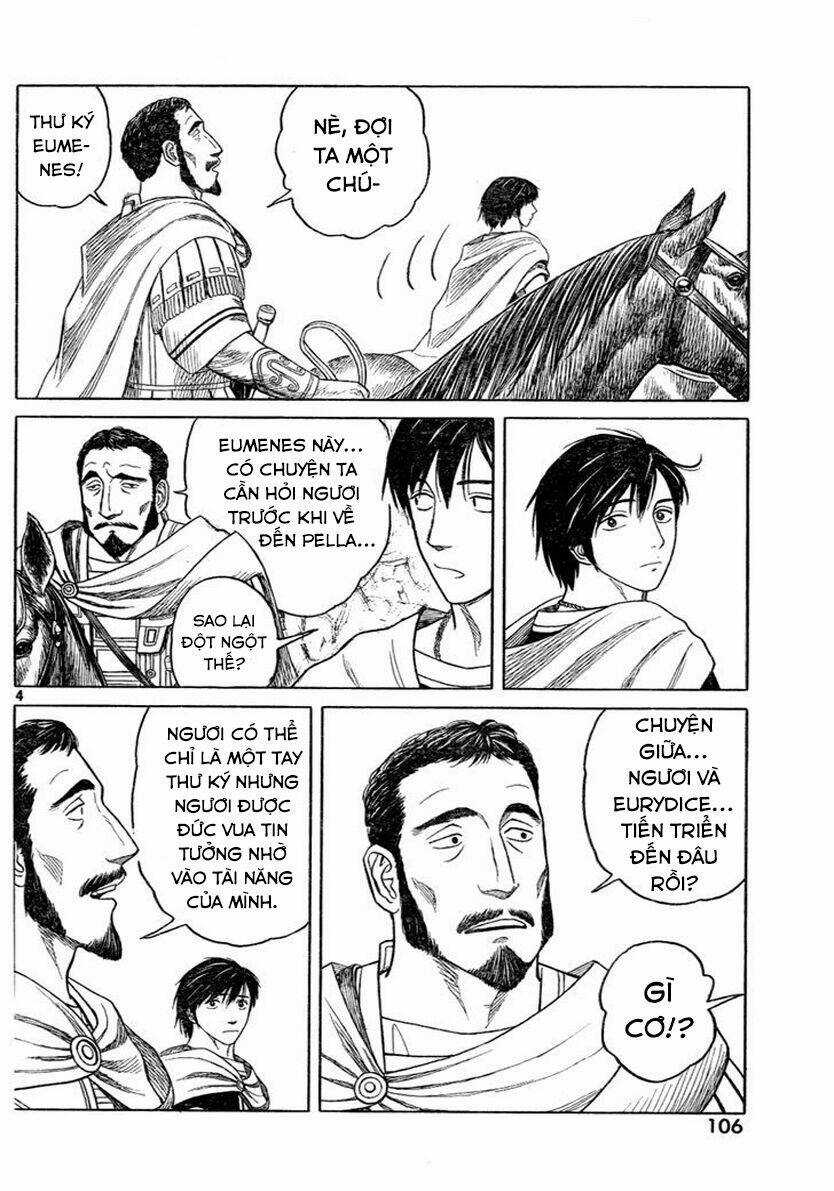 Thư Ký Của Alexandros Đại Đế Chapter 74 trang 6