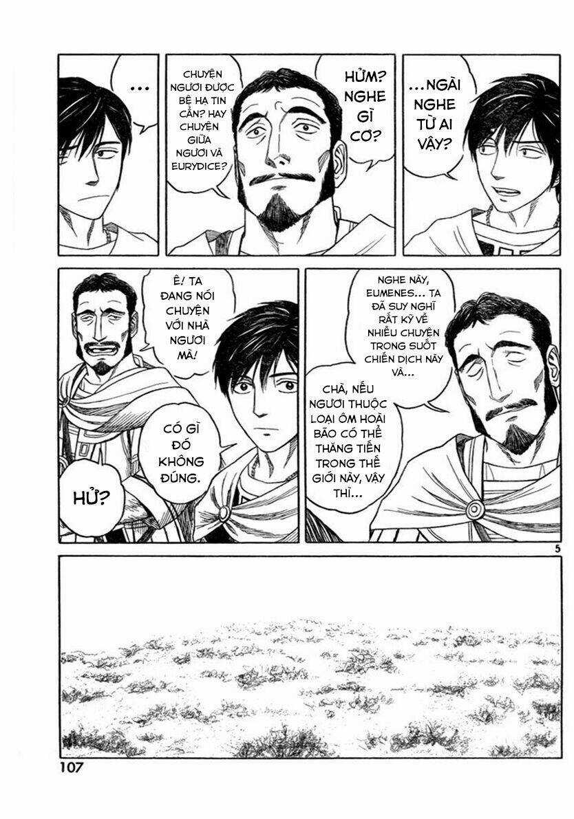 Thư Ký Của Alexandros Đại Đế Chapter 74 trang 7