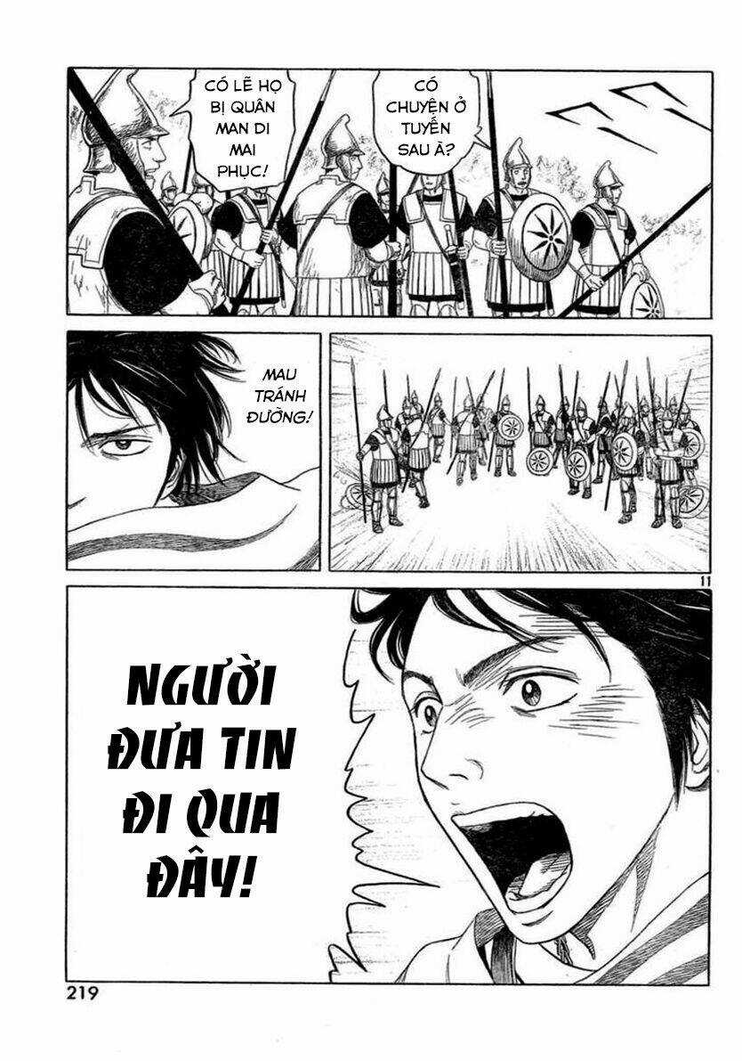 Thư Ký Của Alexandros Đại Đế Chapter 75 trang 12