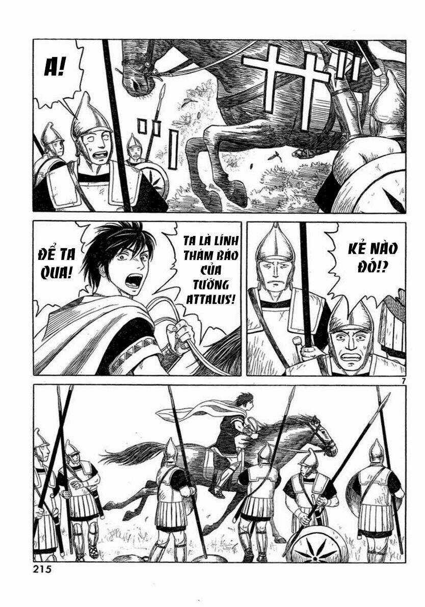 Thư Ký Của Alexandros Đại Đế Chapter 75 trang 8