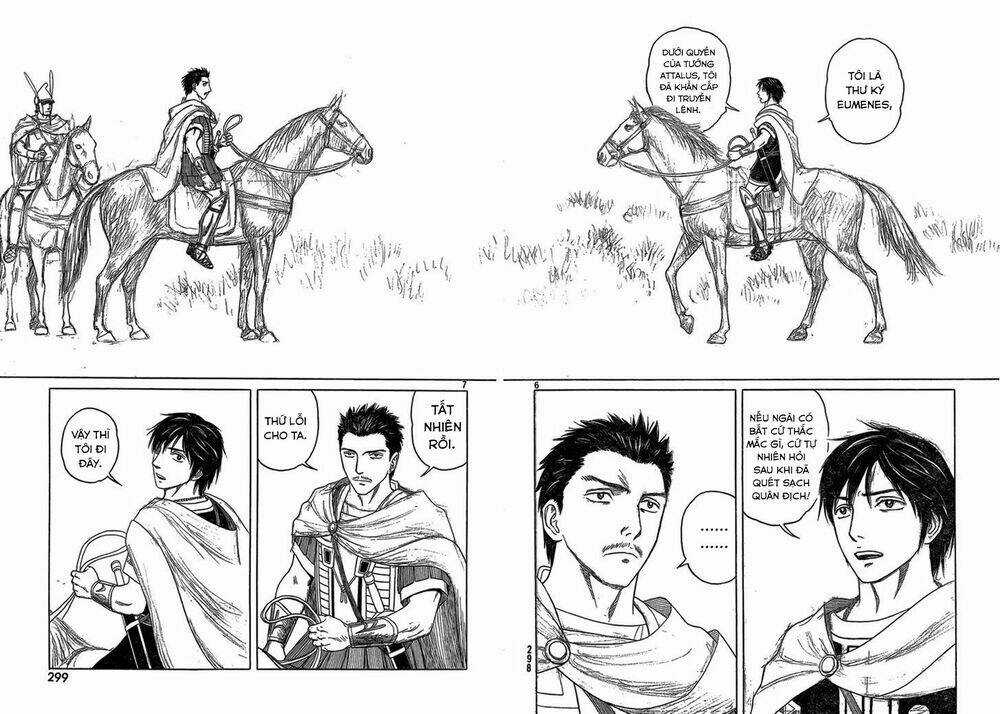 Thư Ký Của Alexandros Đại Đế Chapter 76 trang 8