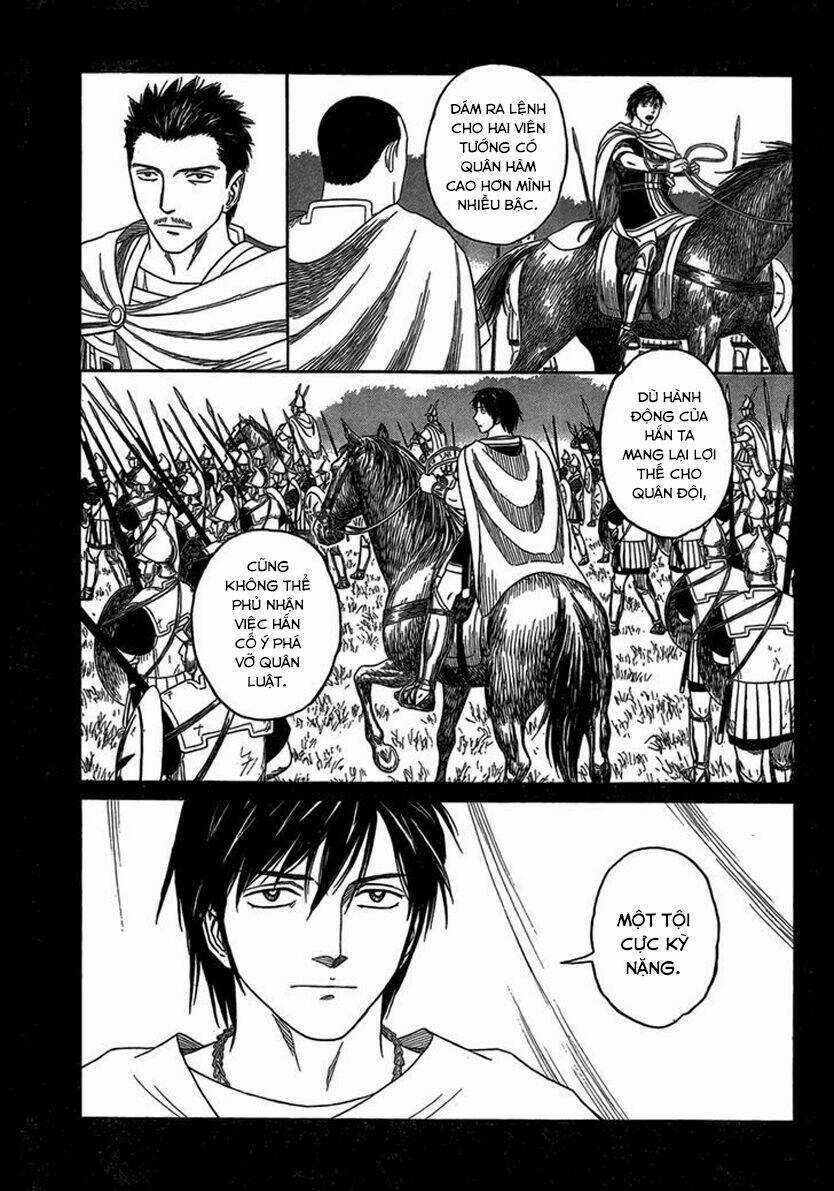 Thư Ký Của Alexandros Đại Đế Chapter 77 trang 7