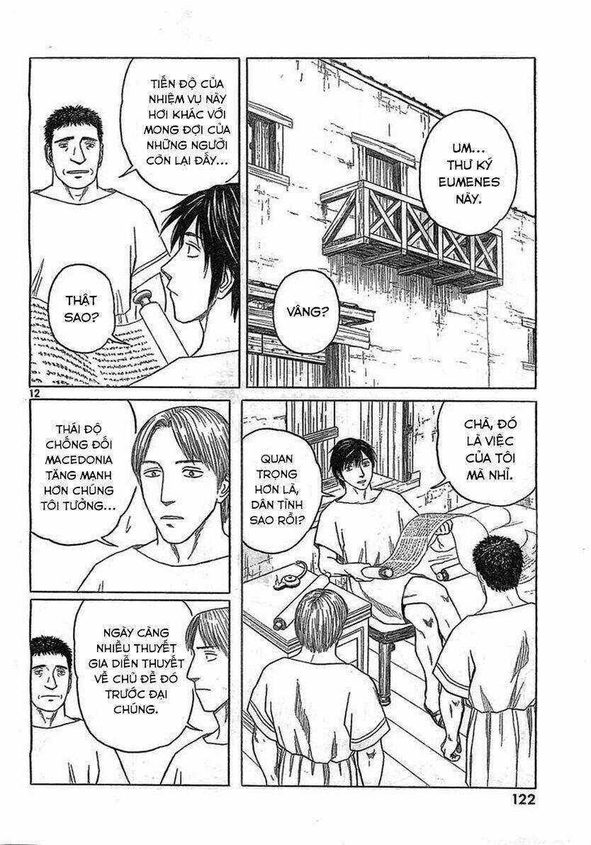 Thư Ký Của Alexandros Đại Đế Chapter 79 trang 13