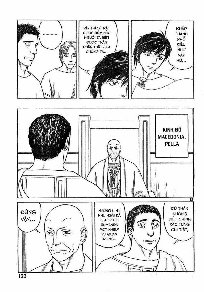 Thư Ký Của Alexandros Đại Đế Chapter 79 trang 14