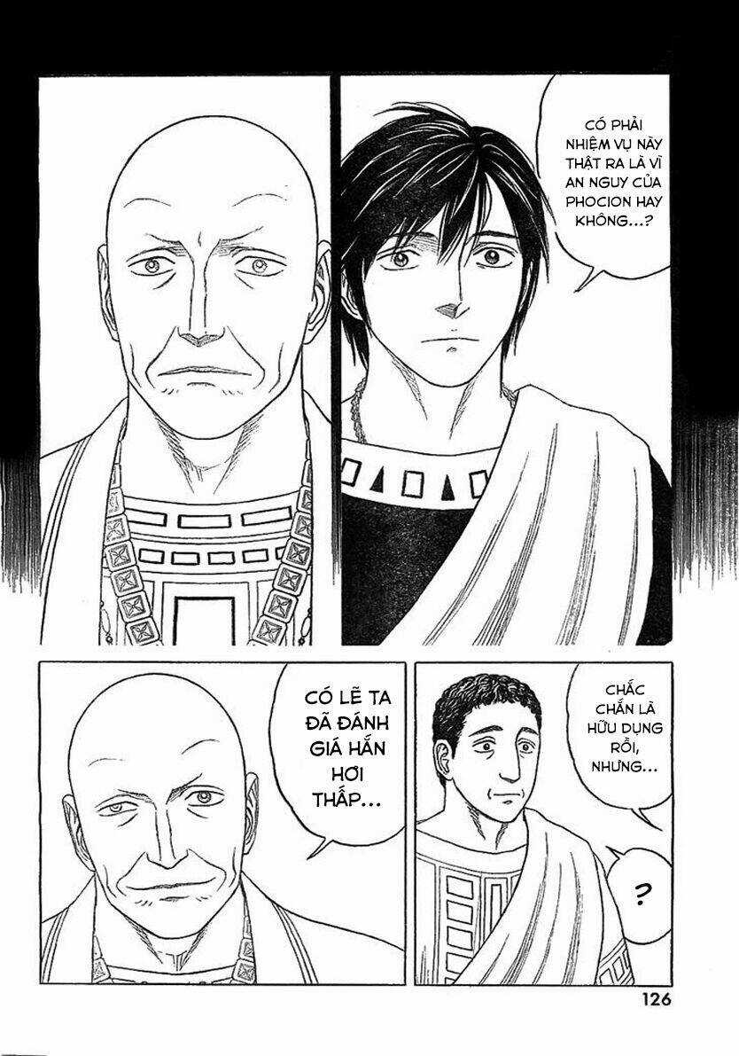 Thư Ký Của Alexandros Đại Đế Chapter 79 trang 17