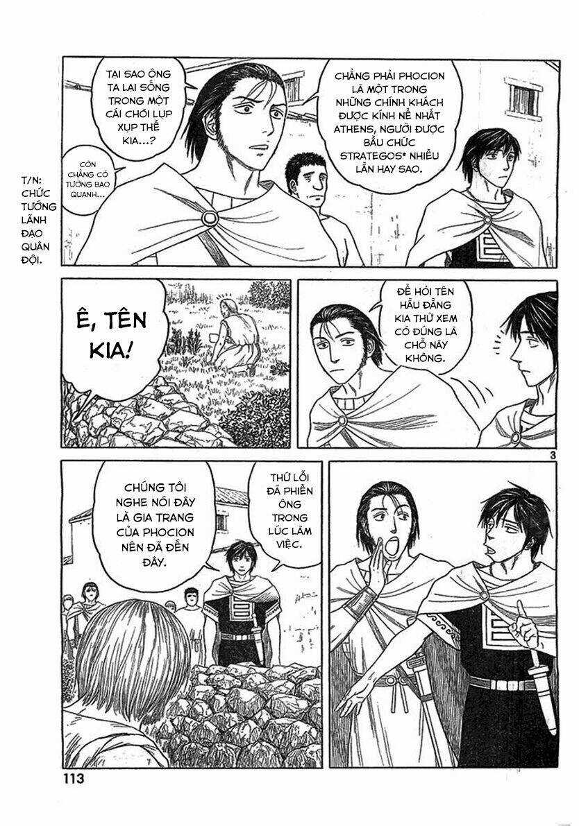 Thư Ký Của Alexandros Đại Đế Chapter 79 trang 4