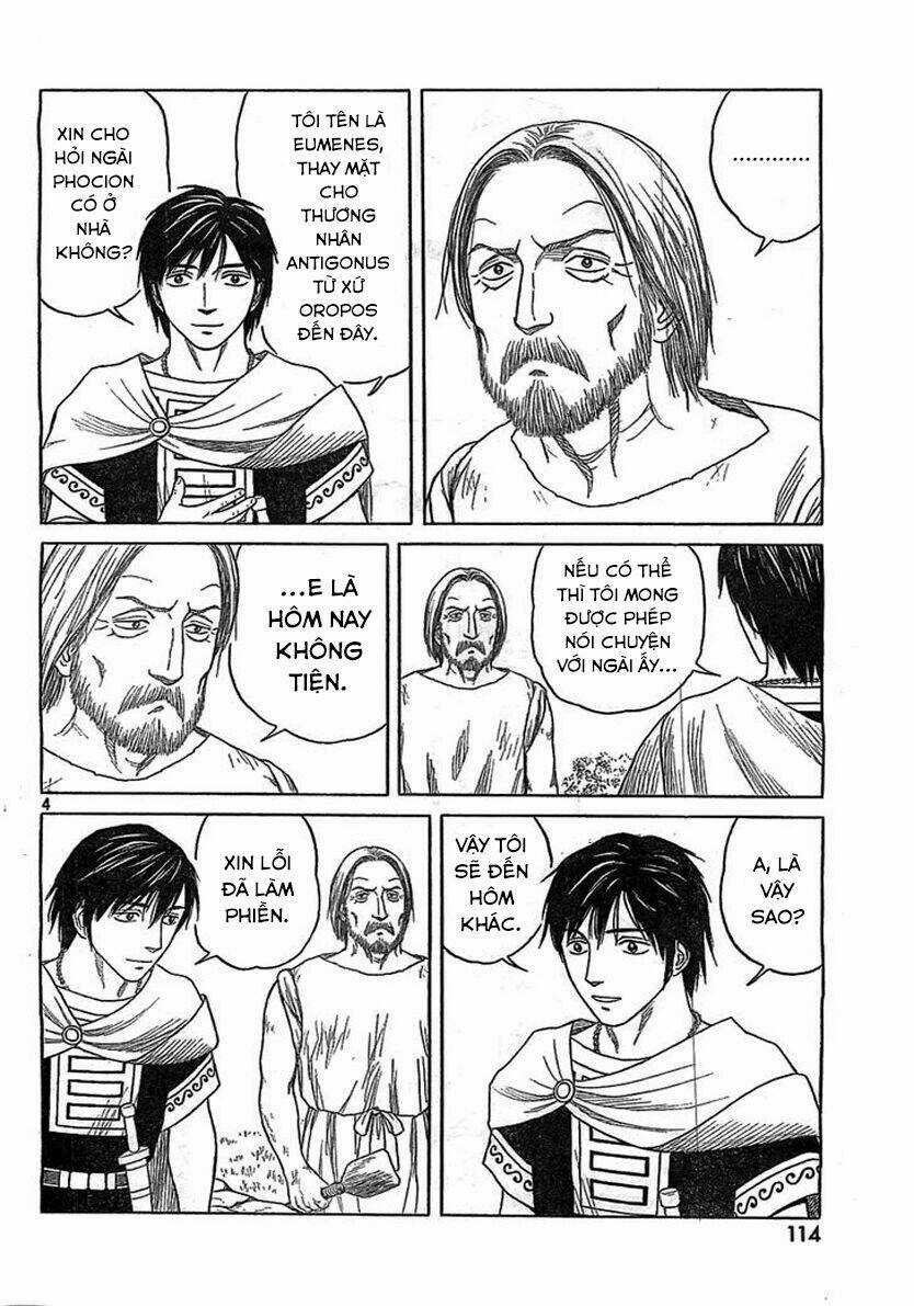 Thư Ký Của Alexandros Đại Đế Chapter 79 trang 5