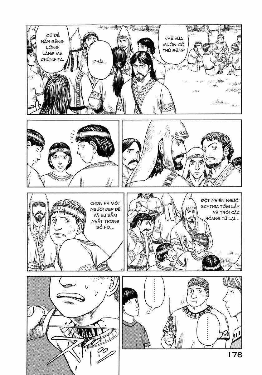 Thư Ký Của Alexandros Đại Đế Chapter 8 trang 12