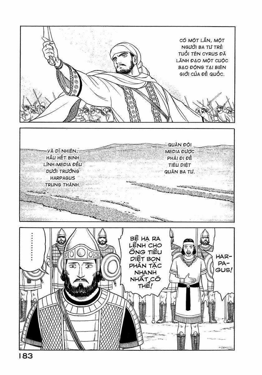 Thư Ký Của Alexandros Đại Đế Chapter 8 trang 17