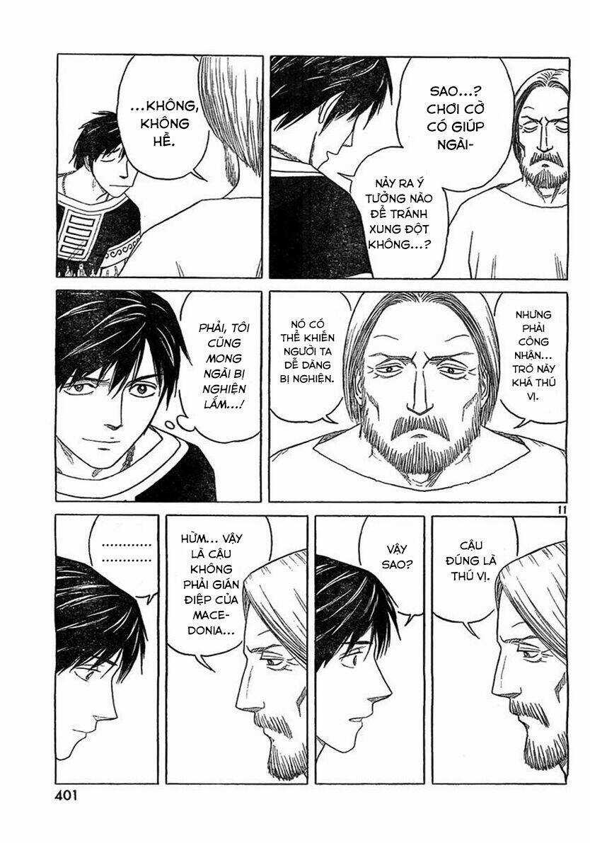 Thư Ký Của Alexandros Đại Đế Chapter 80 trang 12