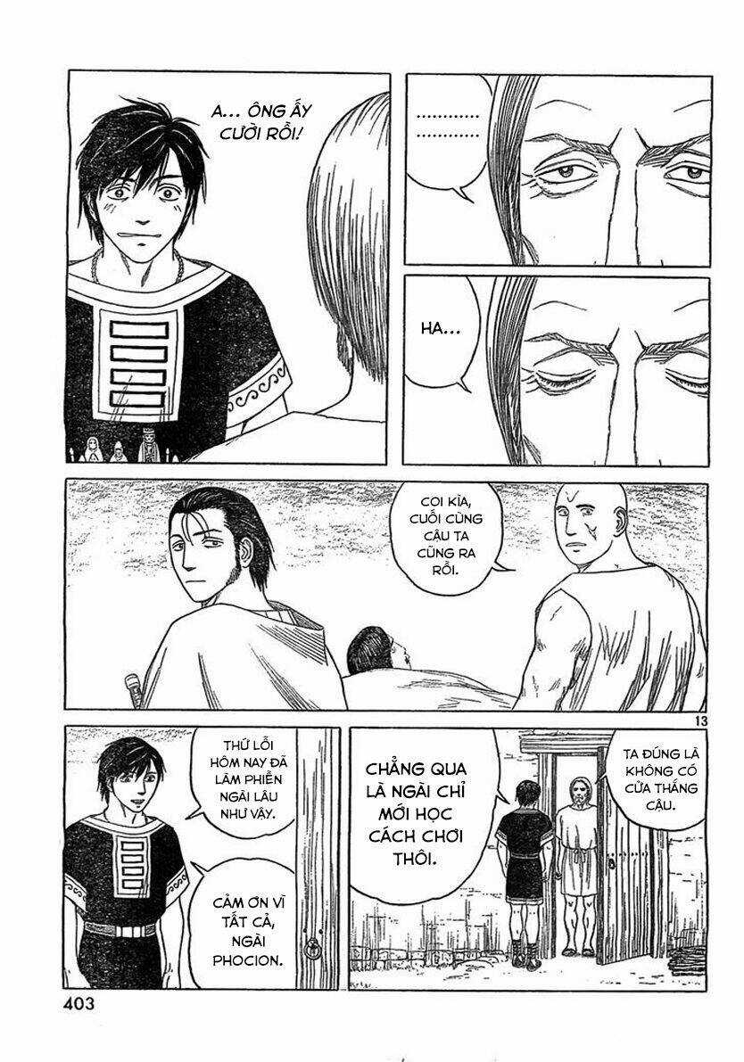 Thư Ký Của Alexandros Đại Đế Chapter 80 trang 14