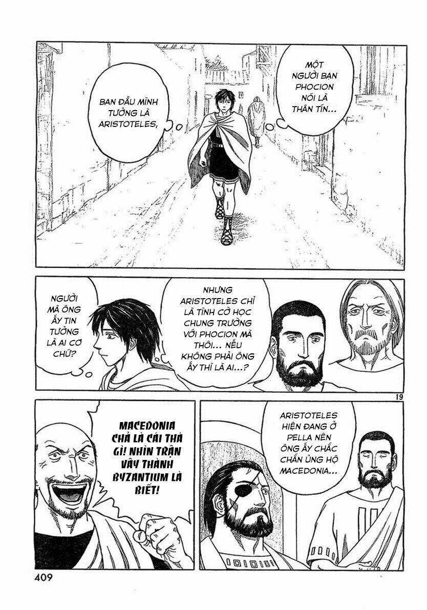 Thư Ký Của Alexandros Đại Đế Chapter 80 trang 20