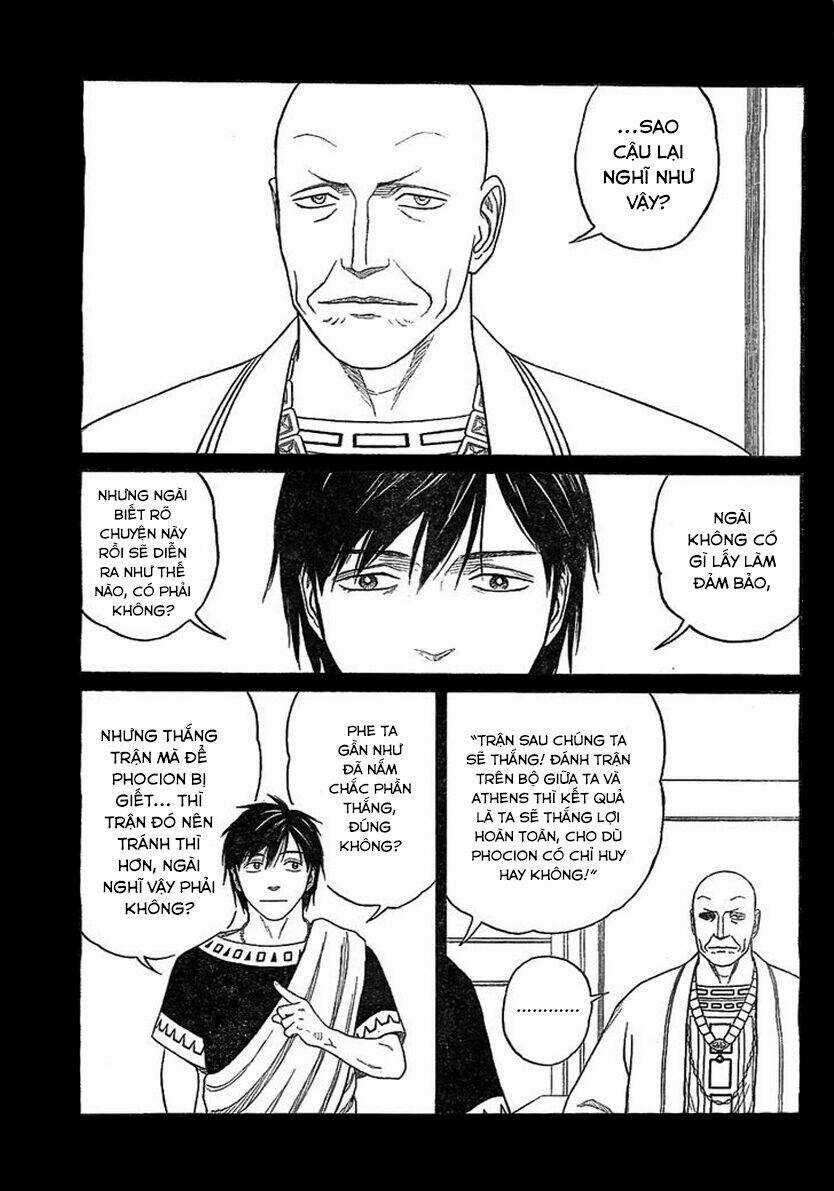 Thư Ký Của Alexandros Đại Đế Chapter 80 trang 22