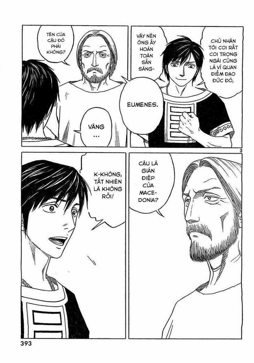 Thư Ký Của Alexandros Đại Đế Chapter 80 trang 4