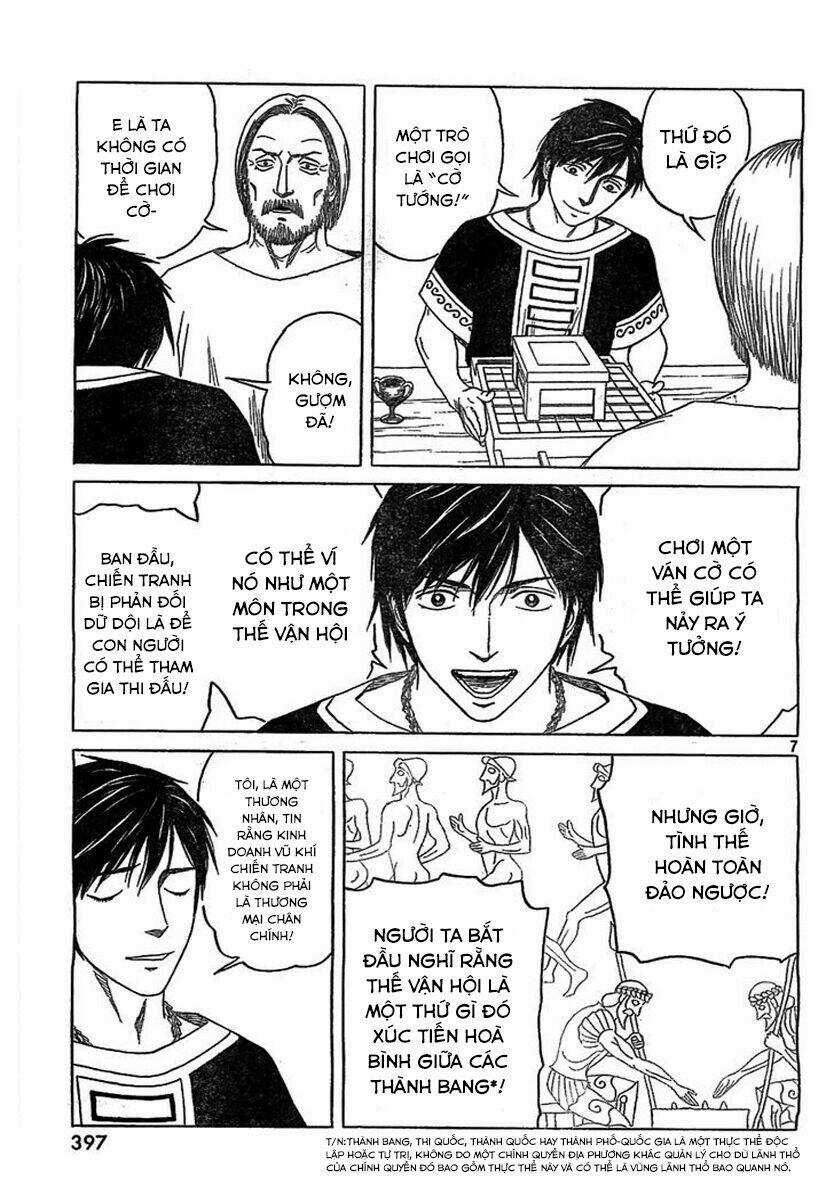 Thư Ký Của Alexandros Đại Đế Chapter 80 trang 8