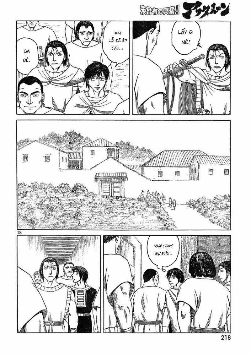 Thư Ký Của Alexandros Đại Đế Chapter 81 trang 19