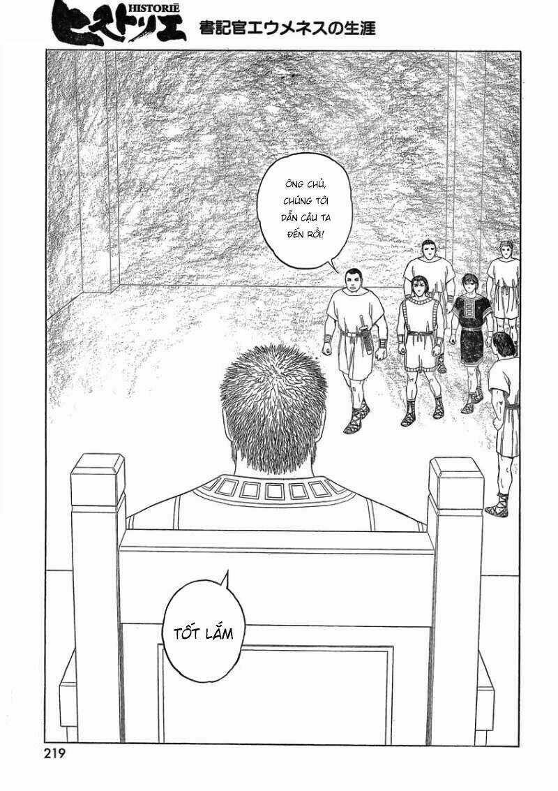 Thư Ký Của Alexandros Đại Đế Chapter 81 trang 20