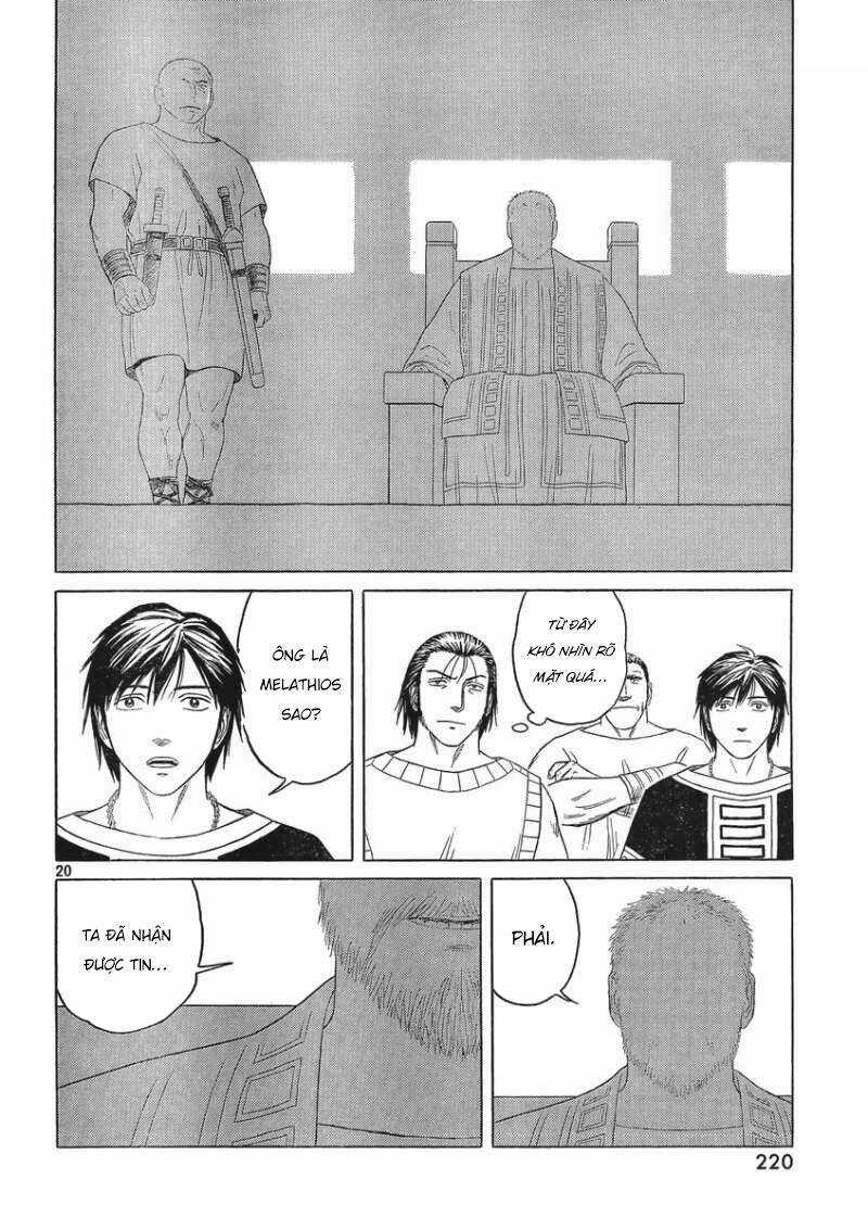 Thư Ký Của Alexandros Đại Đế Chapter 81 trang 21