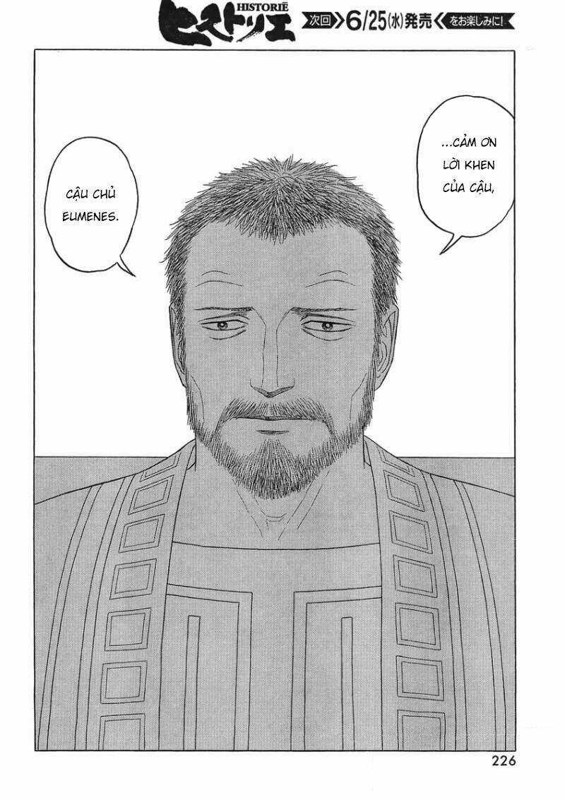 Thư Ký Của Alexandros Đại Đế Chapter 81 trang 26