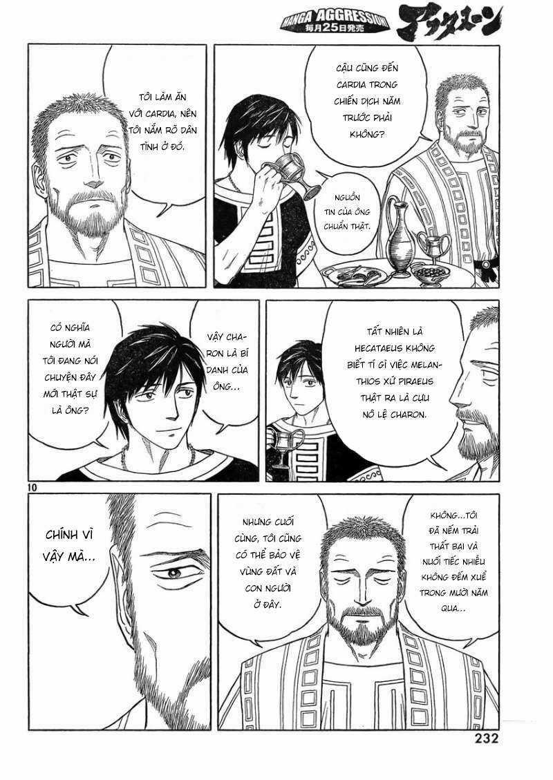 Thư Ký Của Alexandros Đại Đế Chapter 82 trang 10