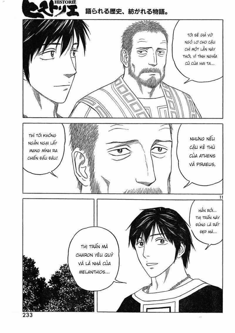 Thư Ký Của Alexandros Đại Đế Chapter 82 trang 11
