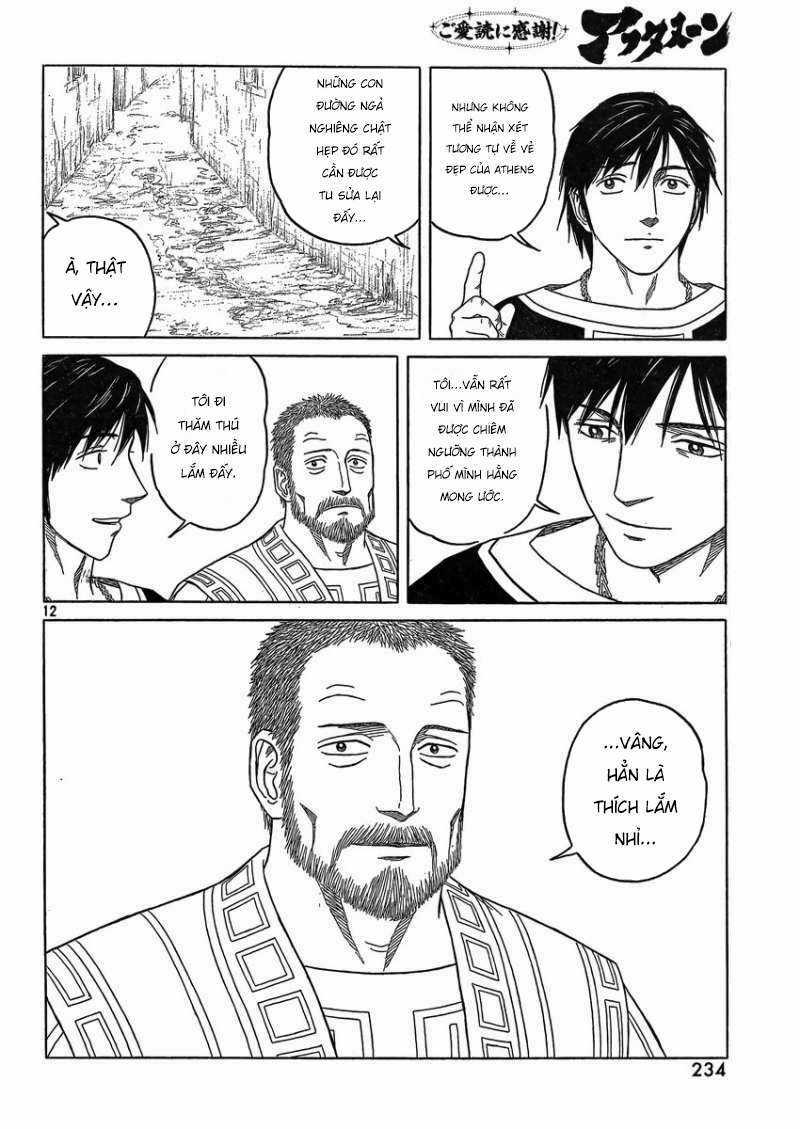 Thư Ký Của Alexandros Đại Đế Chapter 82 trang 12