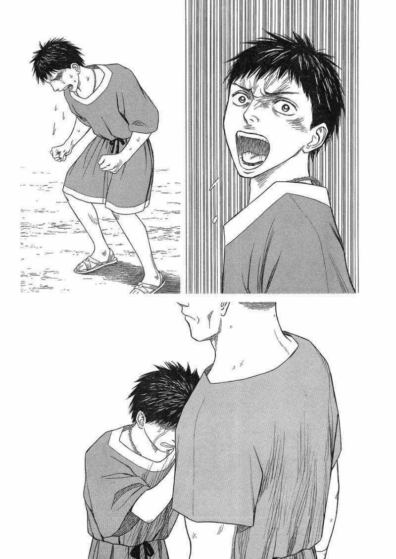 Thư Ký Của Alexandros Đại Đế Chapter 82 trang 14