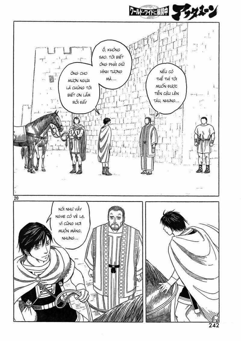 Thư Ký Của Alexandros Đại Đế Chapter 82 trang 19