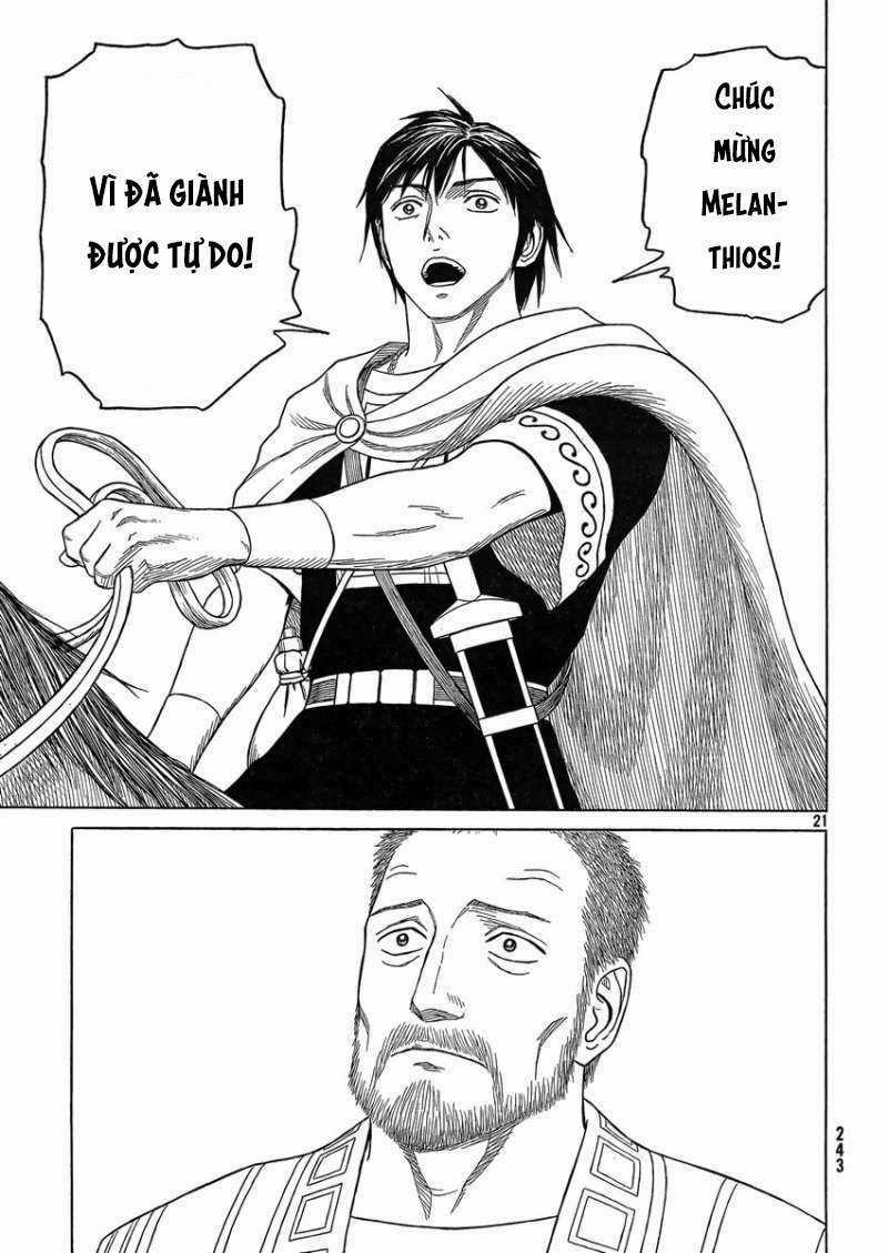 Thư Ký Của Alexandros Đại Đế Chapter 82 trang 20