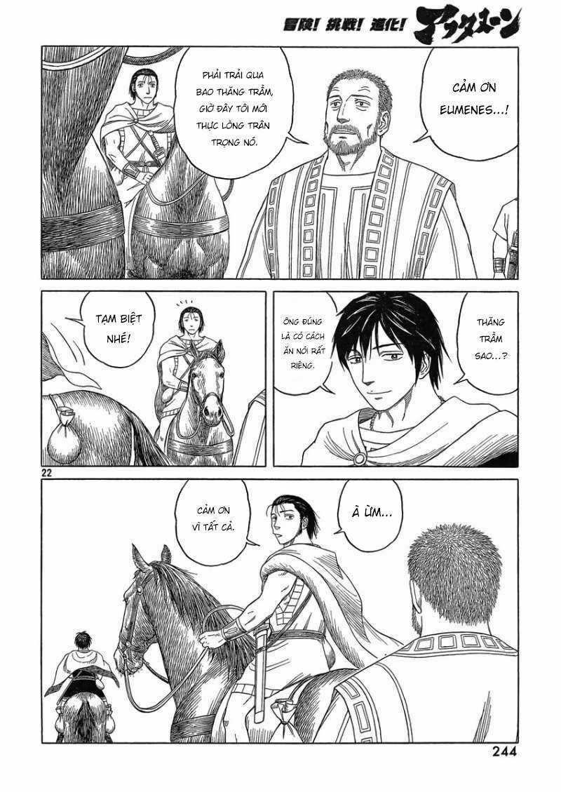 Thư Ký Của Alexandros Đại Đế Chapter 82 trang 21