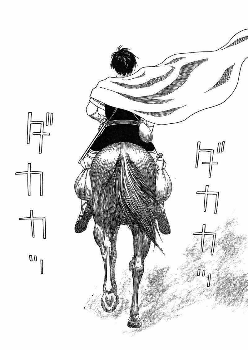 Thư Ký Của Alexandros Đại Đế Chapter 82 trang 31