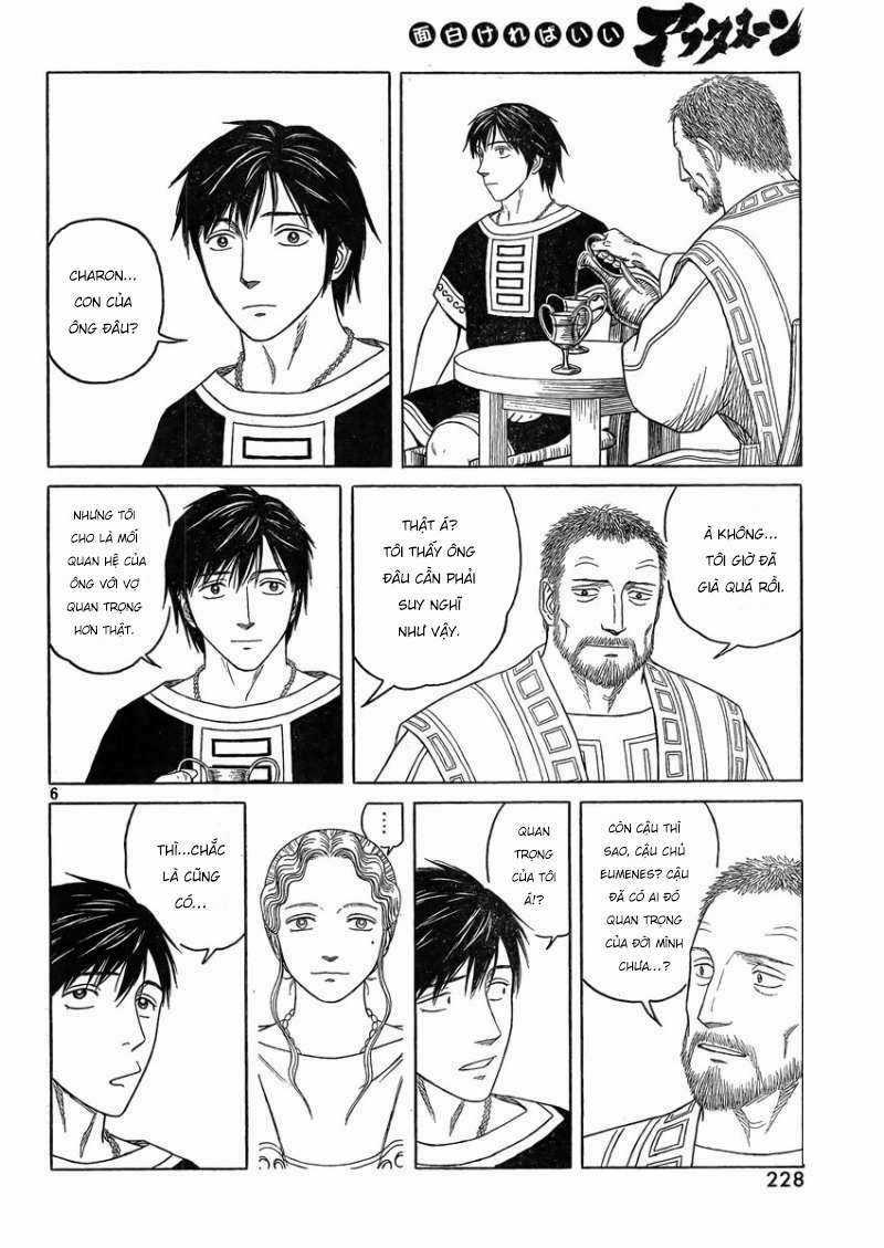 Thư Ký Của Alexandros Đại Đế Chapter 82 trang 6