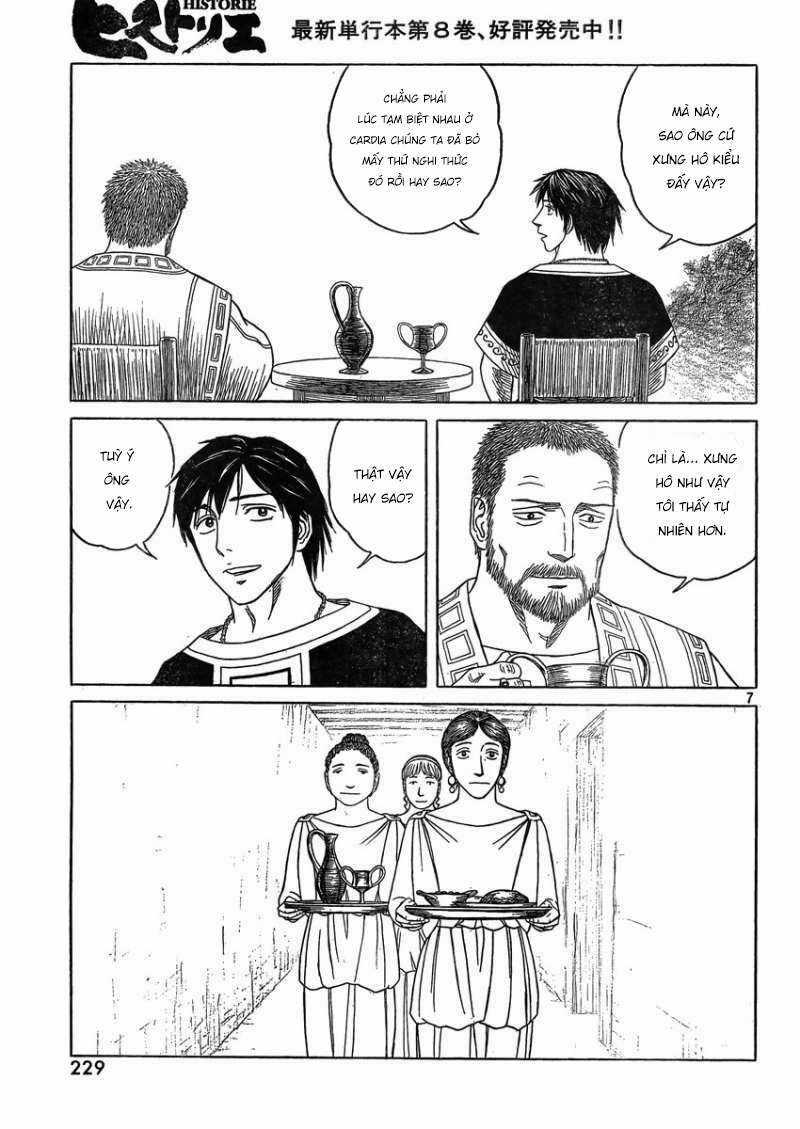 Thư Ký Của Alexandros Đại Đế Chapter 82 trang 7