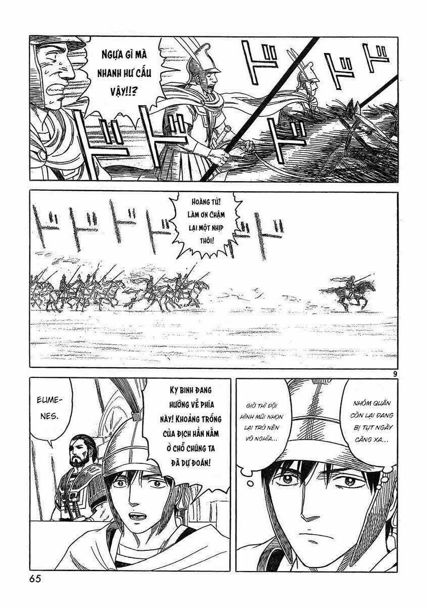Thư Ký Của Alexandros Đại Đế Chapter 85 trang 10
