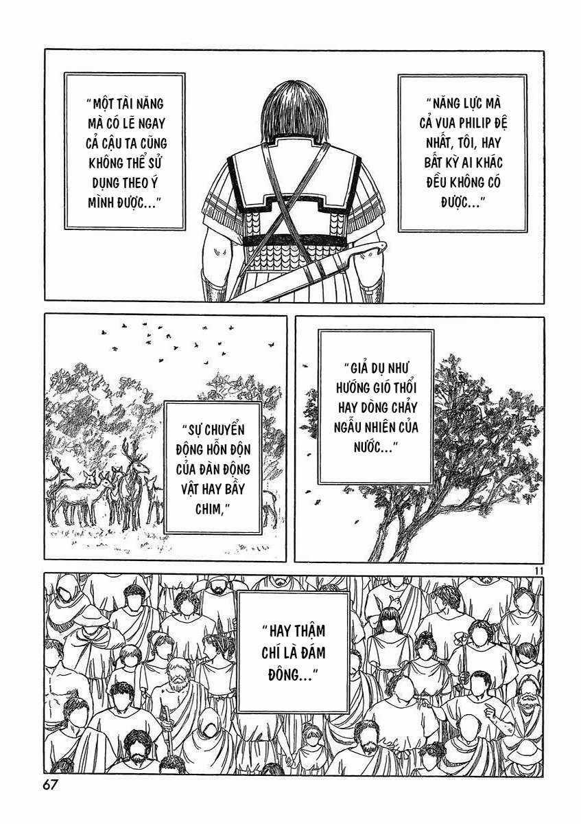 Thư Ký Của Alexandros Đại Đế Chapter 85 trang 12