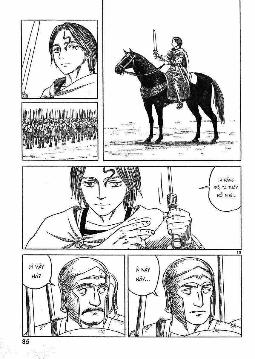 Thư Ký Của Alexandros Đại Đế Chapter 86 trang 13