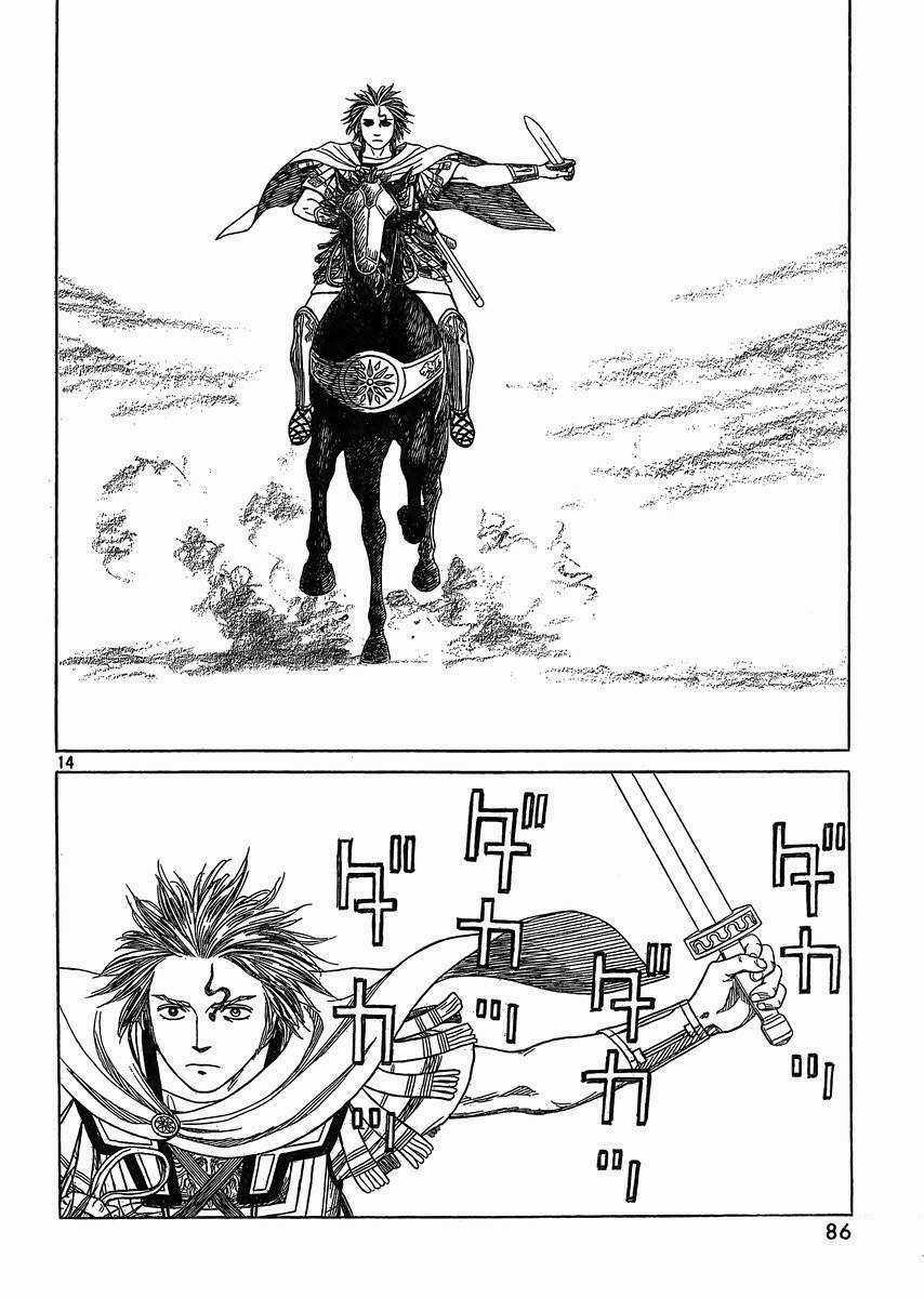 Thư Ký Của Alexandros Đại Đế Chapter 86 trang 14