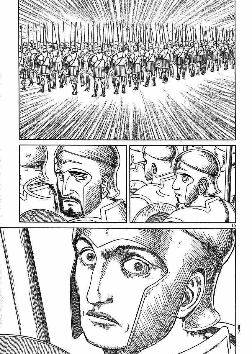 Thư Ký Của Alexandros Đại Đế Chapter 86 trang 15