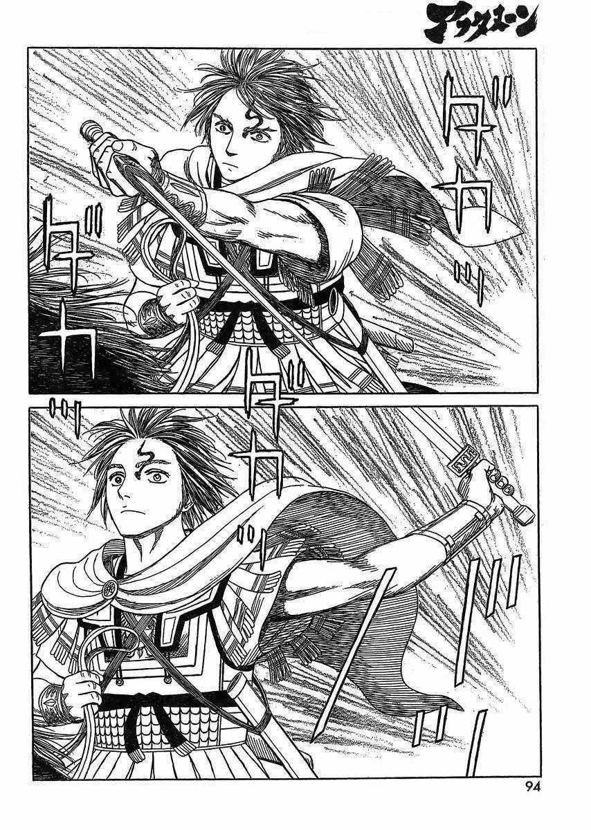 Thư Ký Của Alexandros Đại Đế Chapter 86 trang 20