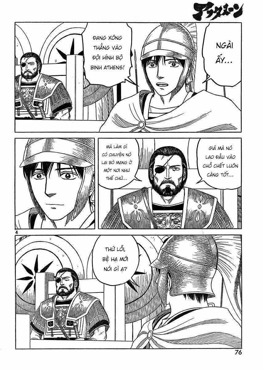 Thư Ký Của Alexandros Đại Đế Chapter 86 trang 5