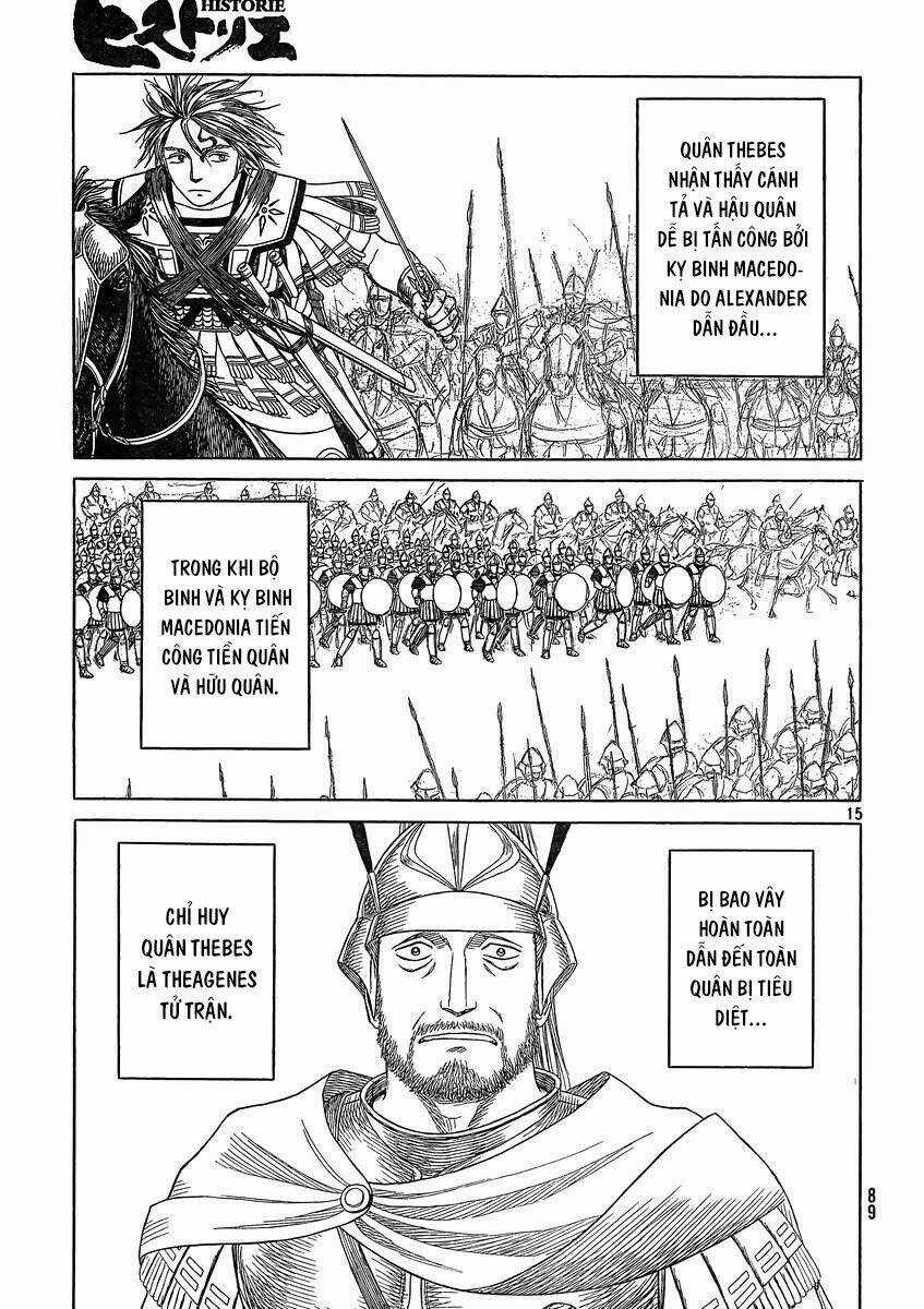 Thư Ký Của Alexandros Đại Đế Chapter 89 trang 14