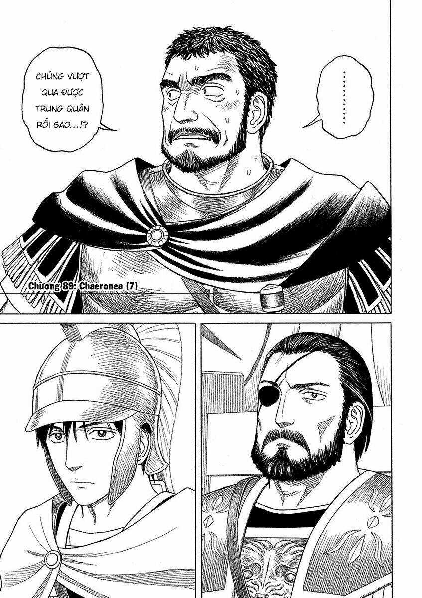 Thư Ký Của Alexandros Đại Đế Chapter 89 trang 2