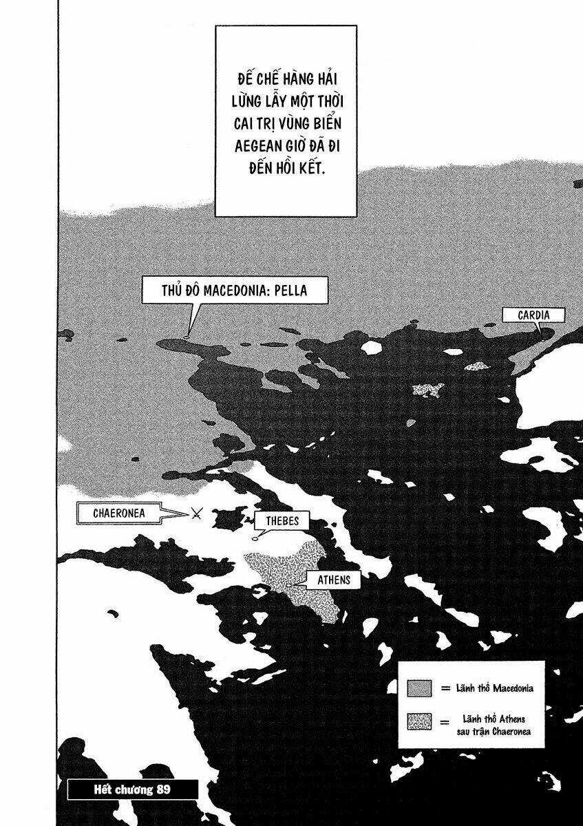 Thư Ký Của Alexandros Đại Đế Chapter 89 trang 22