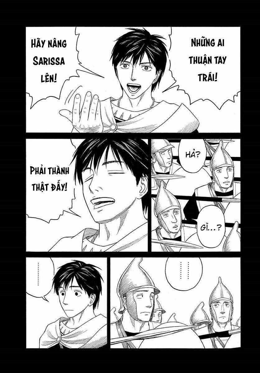 Thư Ký Của Alexandros Đại Đế Chapter 90 trang 14