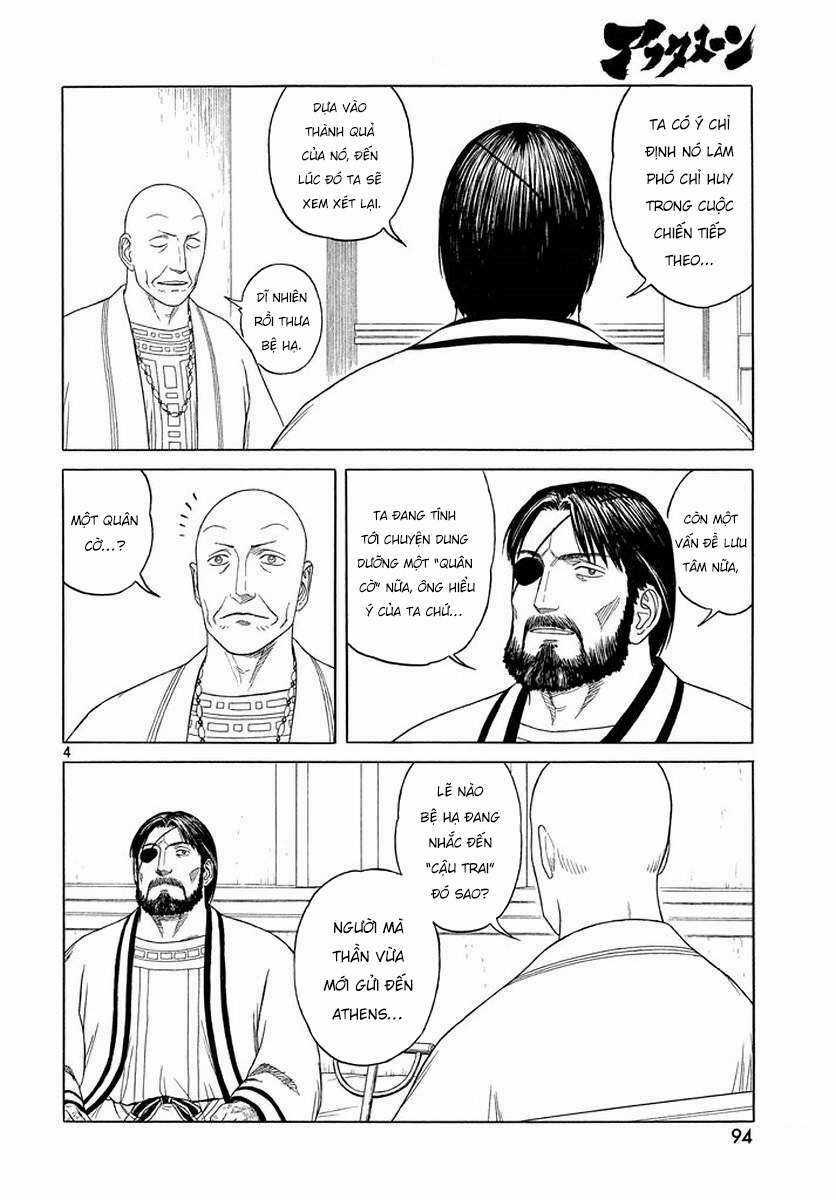 Thư Ký Của Alexandros Đại Đế Chapter 90 trang 5