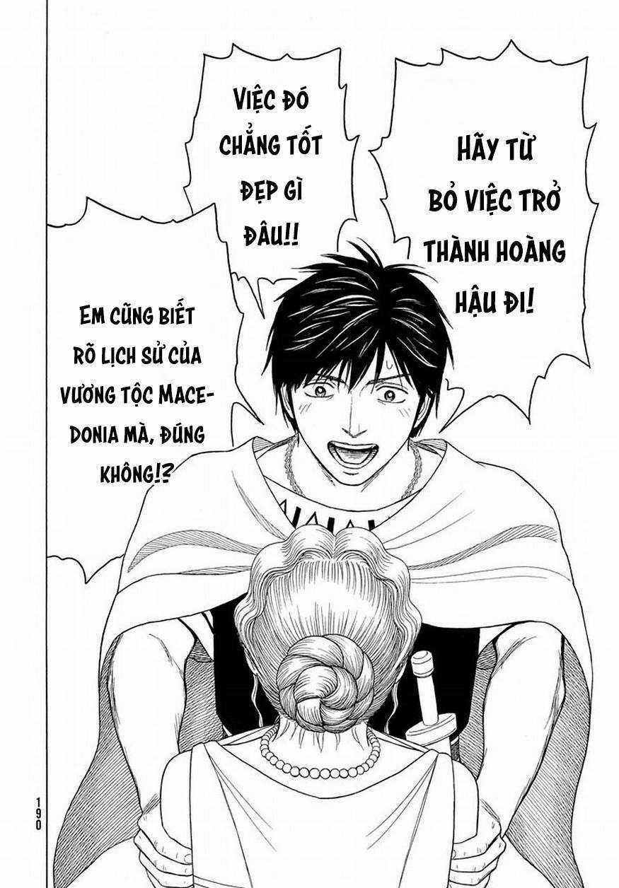 Thư Ký Của Alexandros Đại Đế Chapter 91 trang 19