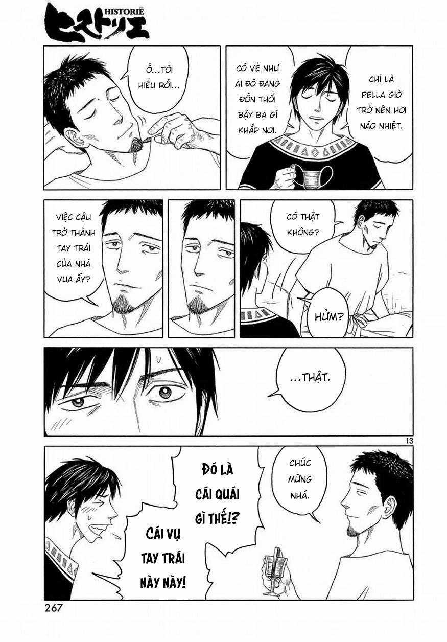 Thư Ký Của Alexandros Đại Đế Chapter 92 trang 14